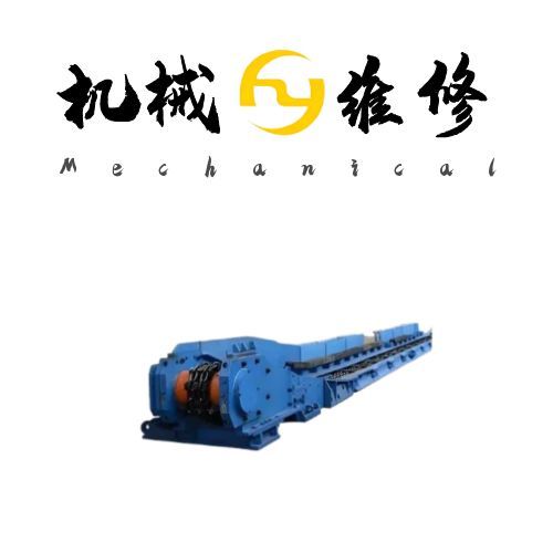 SGZ800刮板機(jī)快速維修全攻略