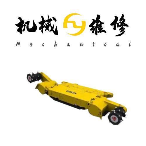 KSW-1500EU/3300V采煤機(jī)維修全攻略
