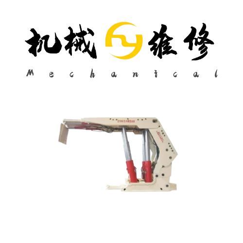 解決煤礦安全隱患：ZC系列充填式液壓支架維修權(quán)威指南