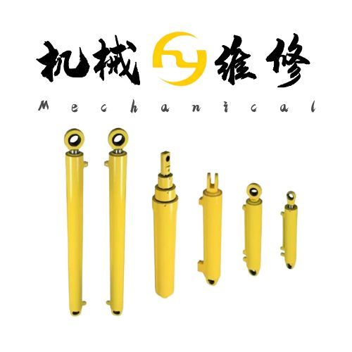裝載機(jī)液壓油缸快速維修全攻略：24小時(shí)恢復(fù)生產(chǎn)（山西浩業(yè)27年實(shí)戰(zhàn)經(jīng)驗(yàn)）